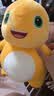 爱尚熊正版小奶龙玩偶公仔六一儿童节礼物女孩男孩娃娃毛绒玩具大号抱枕 实拍图