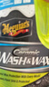美光（Meguiar's）混合陶瓷镀晶洗车液1.4LSoi2镀晶配方 实拍图