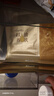 阿芙11籽淡纹紧致精华油蜜面膜（3g+25ml+15ml）*6片/盒 紧致补水 实拍图