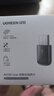 绿联USB无线网卡智能免驱AC650 台式机专用WiFi接收器5G双频网卡 电脑笔记本通用外置网卡WiFi发射器 实拍图