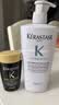 卡诗（KERASTASE）肌源焕新去屑蓬盈洗发水500ml+黑钻钥源洗发水80ml【临期清仓】 实拍图