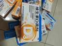 星鲨 星鲨维生素d3滴剂 400单位*10粒*3板*10盒【300粒】+小儿碳酸钙D3颗粒宝宝钙婴儿钙0-1岁22袋 实拍图