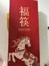 唐宗筷 天然竹筷子-招财猫10双装 家用酒店用 碳化竹筷餐具套装C1091 实拍图