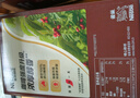 雀巢（Nestle）【樊振东同款】咖啡粉1+2特浓低糖*速溶三合一冲调饮品90条*2盒 实拍图