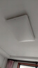 欧普照明（OPPLE）吸顶灯简约可调色LED护眼照明灯具灯饰凝月呵护光客厅大灯 包安装 实拍图