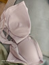 有棵树内衣女士软支撑聚拢收副乳无痕莫代尔亲肤吸湿排汗大胸显小文胸 实拍图
