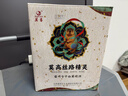 莫高（MOGAO）雷司令干白葡萄酒 微醺果酒750ml*6整箱装 自饮小聚宴请 实拍图