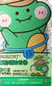 润本儿童植物精油手环30条*2儿童专用精油香圈森林动物+恐龙王国 实拍图
