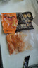 春雪食品奥尔良风味鸡翅中 2斤 无抗鸡翅中烧烤烤翅鸡肉早餐空气炸锅 实拍图