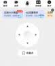 dahua大华无线wifi监控摄像头 室外球机监控器500万高清 360度全景无死角带全彩夜视 手机远程可对话P5A 实拍图