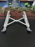 极川 笔记本电脑支架散热器铝合金便携折叠桌面立式升降悬空手提电脑平板增高托架适用苹果Mac联想华为 实拍图