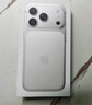 Apple/苹果  iPhone 17 Pro 256GB 银色 支持移动联通电信5G 双卡双待手机 实拍图