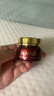 丸美眼霜 巧克力丝滑眼霜25g 改善细纹眼纹鱼尾纹 紧致抗皱 补水保湿 实拍图