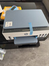 惠普（HP）Tank725/582/583打印机家用 墨仓式连供打印机办公照片彩色喷墨打印机 519升级A4 Tank 725【自动双面打印 无线手机连接】 实拍图