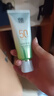 百雀羚（PECHOIN）防晒霜 草本美白隔离防晒乳SPF50+ 防晒黑防水防汗户外护肤化妆品 【美白防晒套装】防晒 60g+洁面35g 实拍图