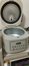 美的（Midea）【价低达播 价保618】电饭煲 3L家用电饭锅 316L不锈钢无涂层煮饭锅 2-3人0涂层煲汤MB-RE387S 实拍图