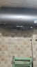 海尔（Haier）电热水器60升麦浪 国家补贴富锶无垢净肤洗 3300W变频速热免换镁棒 家用一级能效节能上门安装 80L 3300W PFA7/鲜活水净肤/灵动智慧屏 实拍图