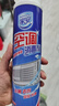 家安（HomeAegis）空调清洗剂消毒剂360ml*2甲流（挂壁机除菌祛味 杀菌率99.9999%） 实拍图