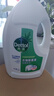 滴露（Dettol）衣物除菌液松木3L 内衣袜子衣物长效杀菌除螨 衣服消毒液儿童可用 实拍图