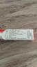 【原研药】达克宁硝酸咪康唑乳膏20g脚气药止痒脱皮烂脚丫真菌感染自营软膏脚臭专用药灰指甲硝酸咪康唑散 实拍图