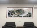 良木旭日东升山水画靠山图适合客厅东墙的挂画办公室挂画沙发背景墙画 A-旭日东升·紫气东来 120*40cm/高清微喷 雅致红木色直角实木框+油画布+有机玻璃 实拍图