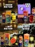 范佳乐(原教士啤酒) 小麦黑啤酒450ml×12瓶整箱装京东自营端午送礼 实拍图