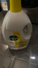 滴露（Dettol）衣物消毒液除菌柠檬3L 99.9%杀菌除螨内衣儿童衣服消毒水配洗衣液 实拍图