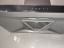 海尔（Haier）【价保618】抽吸排油烟机顶吸欧式一级能效上门安装 家用吸油烟机T3S 20风量大吸力自清洁以旧换新 实拍图
