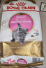 皇家猫粮 英短幼猫粮 BSK38 通用粮 4-12月 2KG 实拍图