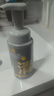 C咖清洁氨基酸泡沫洗面奶150ml温和清洁净肤控油保湿男女洁面慕斯 实拍图