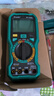 宝工（Pro'sKit）MT-1280D-C 数字万用表 数显智能防烧万能表电工表 实拍图