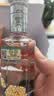 泸州老窖 国窖1573 中国品味 52度 浓香型白酒 国窖+品味共100ml*6瓶（S2A4）盒装 实拍图