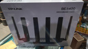 普联（TP-LINK）大道路由器7DR6430 BE6400 5G WiFi7千兆双频家用高速穿墙 2.4G wifi6无线 2.5G网口 游戏加速 实拍图