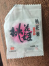 东阿阿胶桃花姬阿胶糕20g 袋装体验装非卖品 送父母送长辈 实拍图
