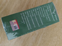 南京同仁堂石斛灵芝西洋参黄芪菊花枸杞陈皮茯苓清肝去火健脾祛湿养肝明目茶 实拍图