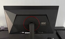 AOC 27英寸第四代QD-OLED 2K500Hz HDR500TrueBlack DP2.1硬件低蓝光TUV护眼游戏电竞显示器Q27G4KD 实拍图