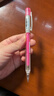 派通（Pentel ）AX105W糖果色自动铅笔 0.5mm不易断芯学生绘图考试用活动铅笔尾带橡皮 粉色单支装 实拍图