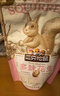 三只松鼠坚果零食礼盒2297g/20件松子开心果送礼长辈端午团购礼盒 实拍图