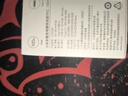 小米（MI）车载充电器【新SU7适配】超级快充版1A1C 100W大功率适用于小米15小米17YU7GT 实拍图