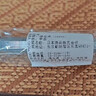 斑马牌（ZEBRA）【热门商品】按动中性笔0.5mm 真好系列学生刷题笔记写字笔 办公用签字笔C-JJ3灰杆黒芯单支装 实拍图