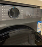 海尔（Haier）【价保618】滚筒洗衣机全自动家用带烘干 洗烘一体 12公斤大容量超薄 自营XQG120-HL52D1 以旧换新 实拍图