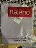 班尼路（Baleno）正肩修身短袖t恤女夏纯色百搭早八通勤上班圆领收腰显瘦高弹上衣 实拍图