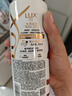 力士（LUX）【柔顺留香】水润丝滑玻尿酸洗发水750g 干枯毛躁发质 柔顺留香 实拍图