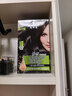 施华蔻（Schwarzkopf）怡然滋养染发霜2.0莹亮纯黑 染发膏人参 多次盖白补染热卖商品 实拍图