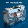 得力（deli）双缸车载有线充气泵坦克双30缸pro可用 大功率充气泵小米 YU7车胎 实拍图