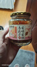 恒寿堂蜂蜜柚子茶蜜炼果酱冲饮维C水果茶果汁饮料冷热茶饮下午茶 【96%人选择】蜂蜜柚子茶500g*2罐/含35% 实拍图