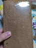 史丹利椰糠砖650g 椰土砖椰砖营养土脱盐花土耶砖种菜通用型 实拍图