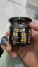 小熊驾到（黑松露含量40%）黑松露酱90g 意大利面酱牛排酱炒拌饭酱调味料 实拍图