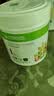 康宝莱（HERBALIFE）美产蛋白营养奶昔代餐粉蛋白粉代餐饱腹搭茶饮膳食纤维素片套餐 纤维素粉苹果味 240g*1罐 实拍图