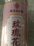 南京同仁堂玫瑰花茶平阴特级搭女神疏肝解郁美容颜养生茶泡水喝的 实拍图